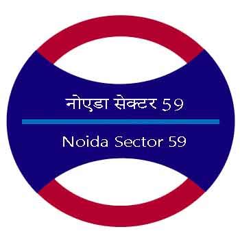 midas noida sector 59|Noida Sector 59 metro station .